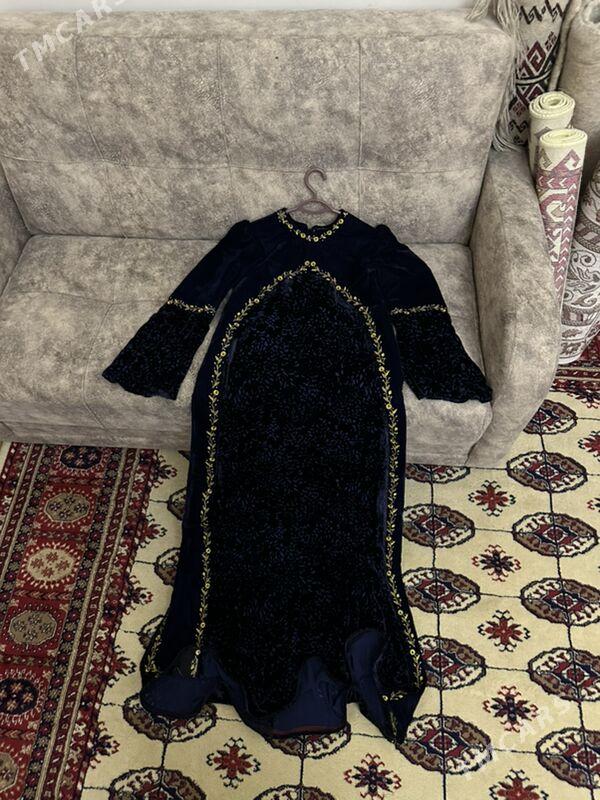 pombah - Köşi - img 1