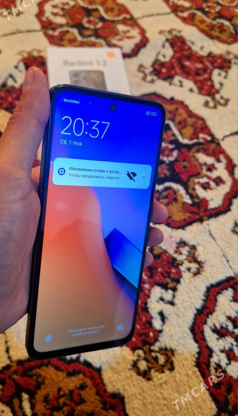 Redmi 12 8 256 - 11 mkr - img 2