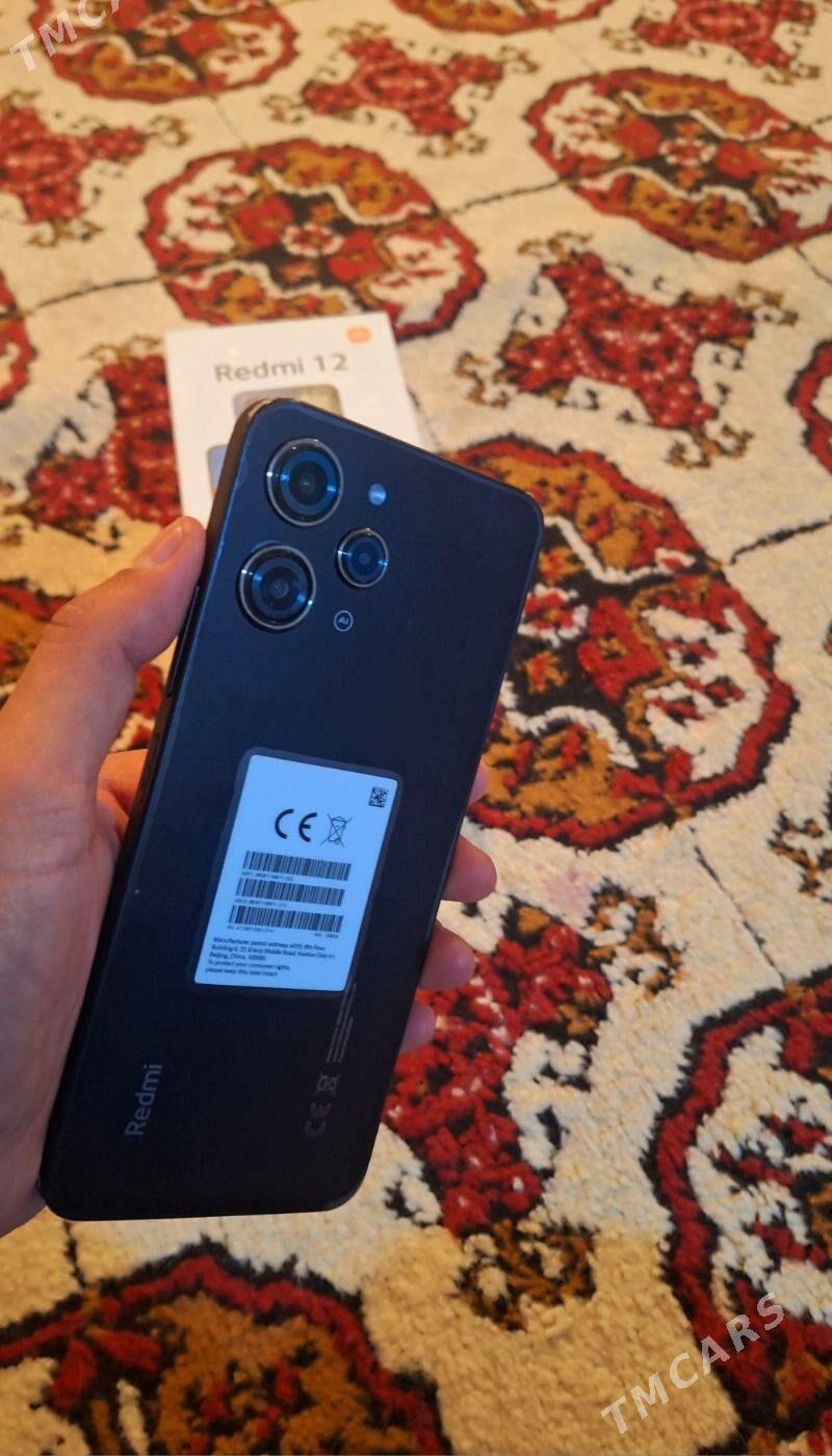 Redmi 12 8 256 - 11 mkr - img 3