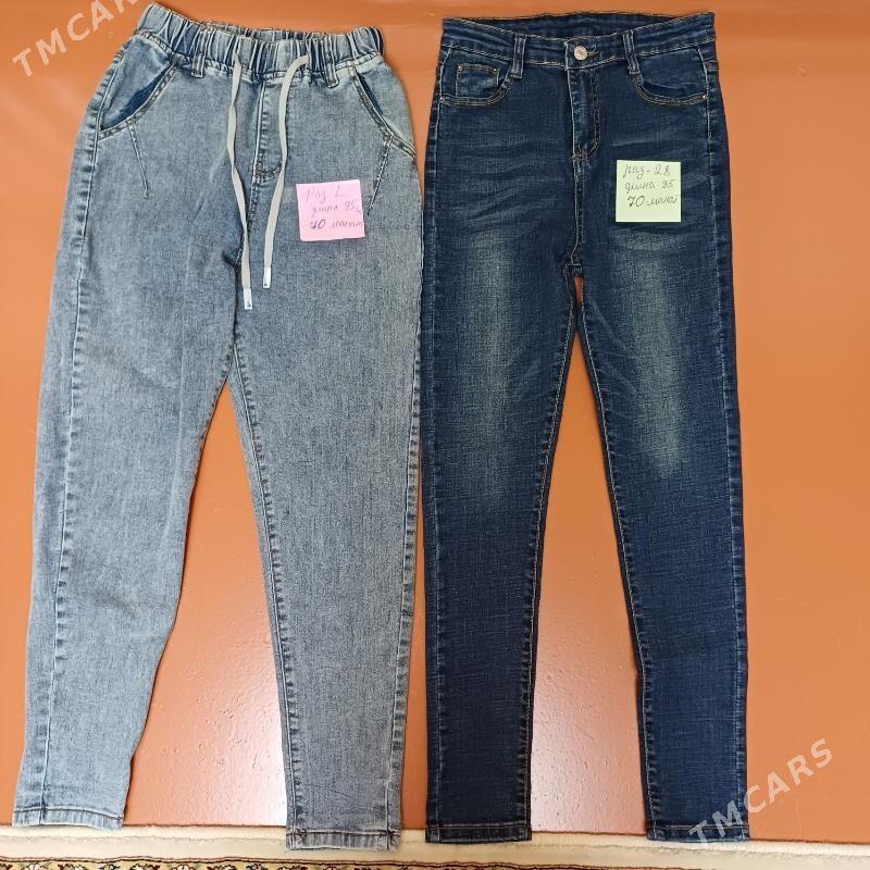 свитера,кофты,джинсы - Туркменбаши - img 4