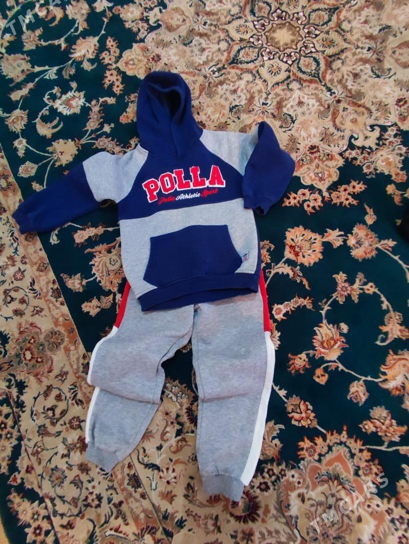 koplekt - Мары - img 3