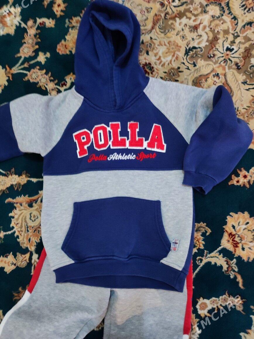 koplekt - Мары - img 1