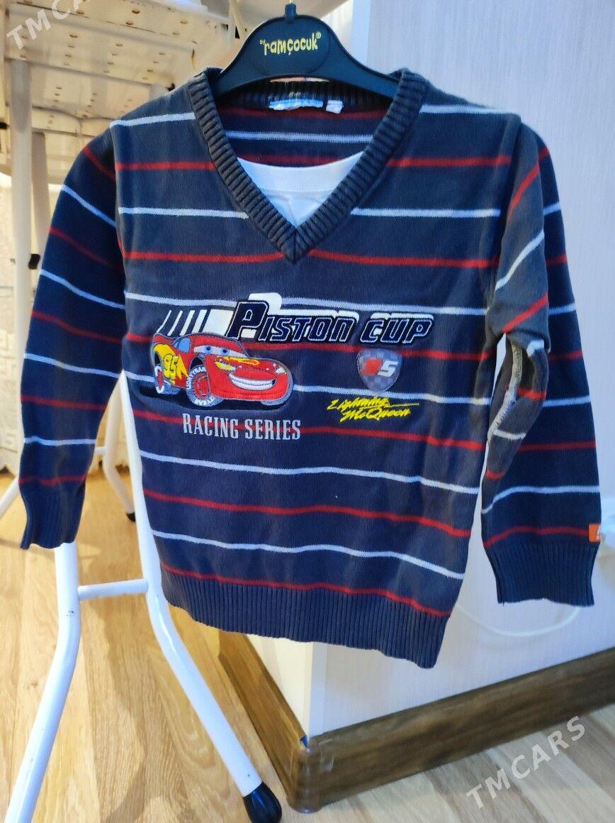 komplekt - Мары - img 4