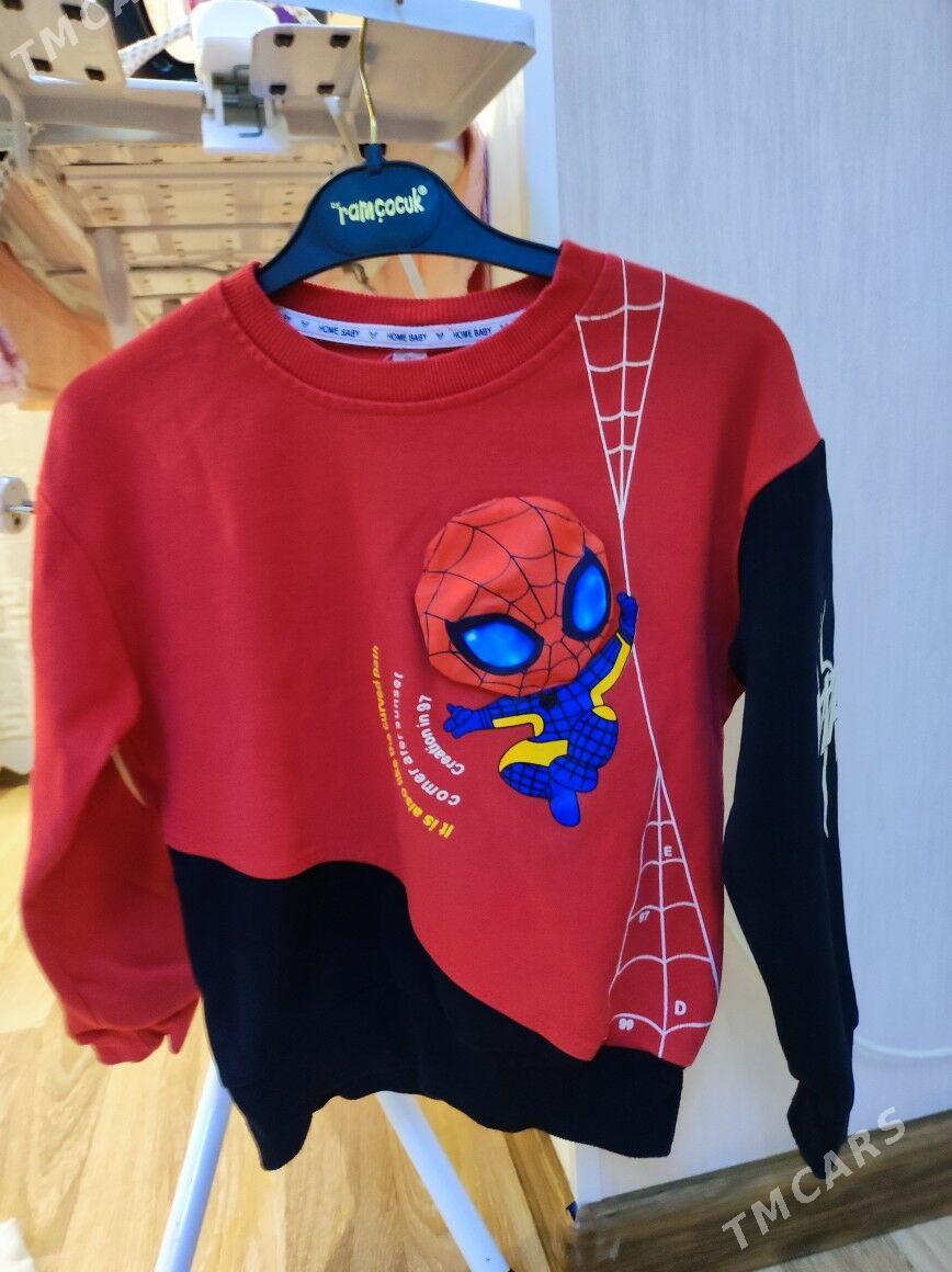 komplekt - Мары - img 7