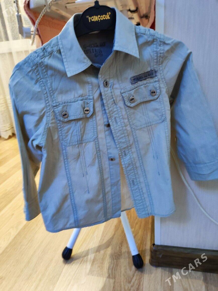 komplekt - Мары - img 10