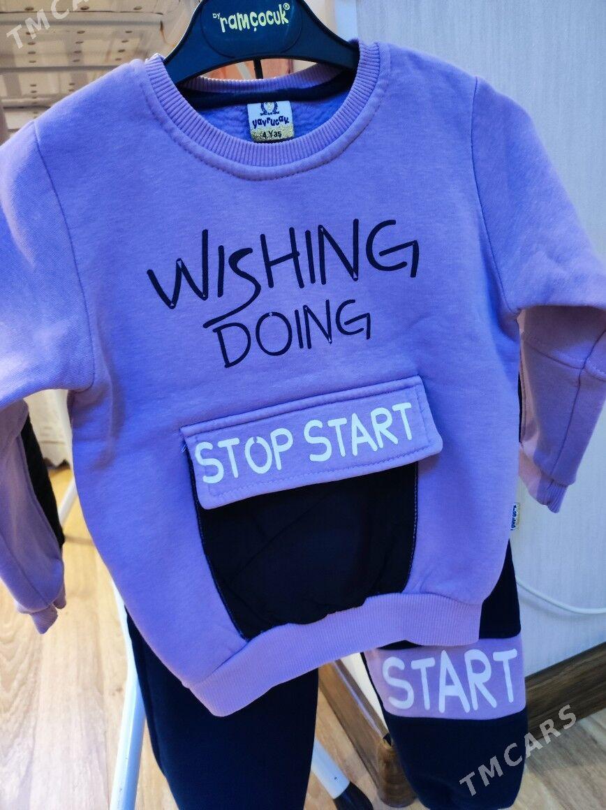 komplekt - Мары - img 3