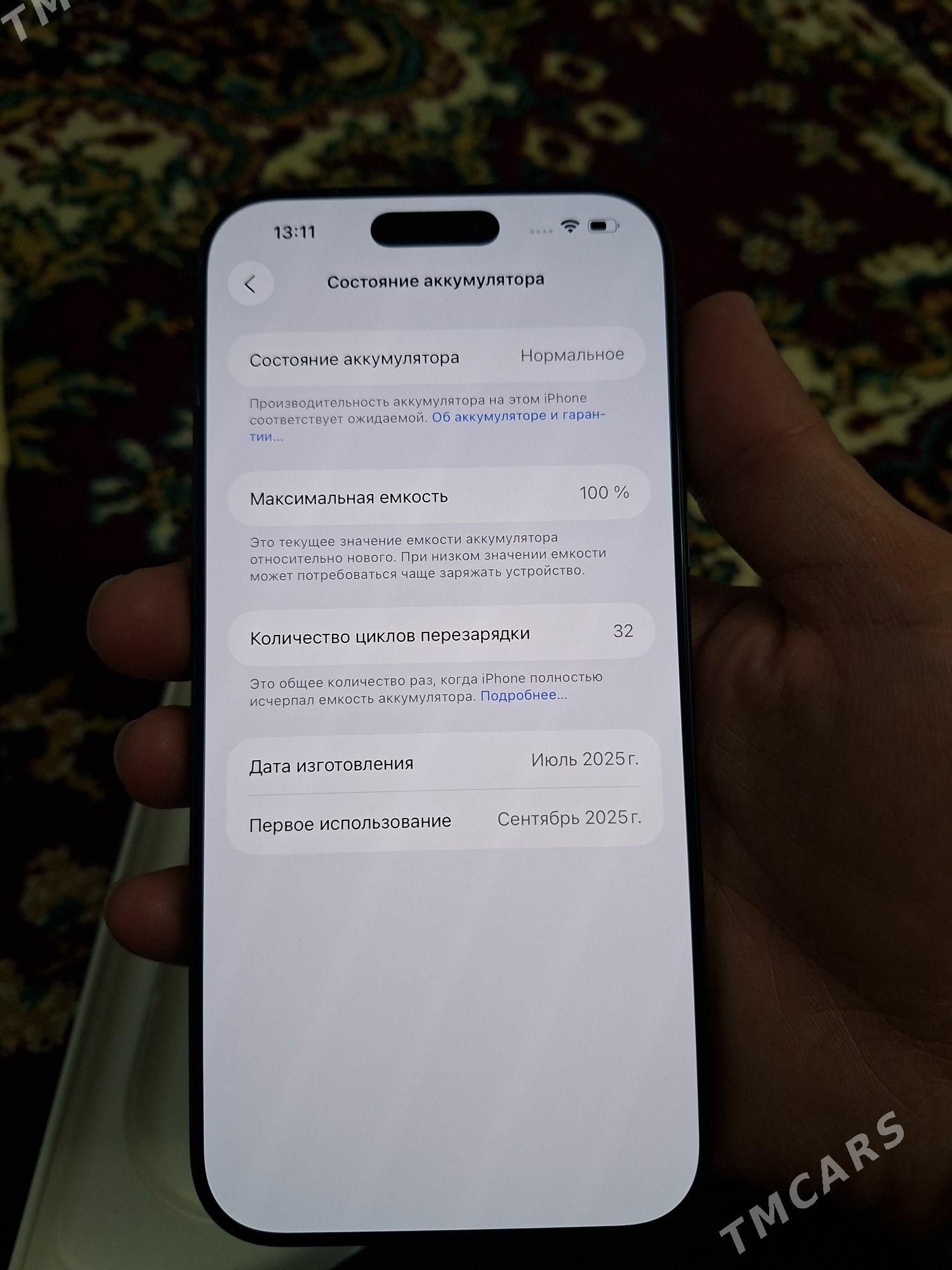 17 Pro Max 512gb cha 2sim - Aşgabat - img 2