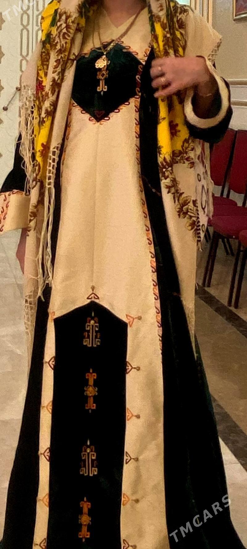 , prokat koynek - Балканабат - img 1