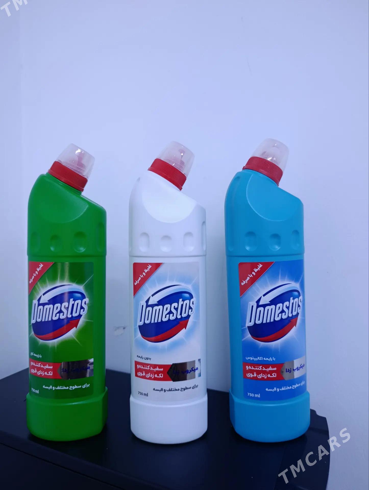 targowyý gerek - Ашхабад - img 7