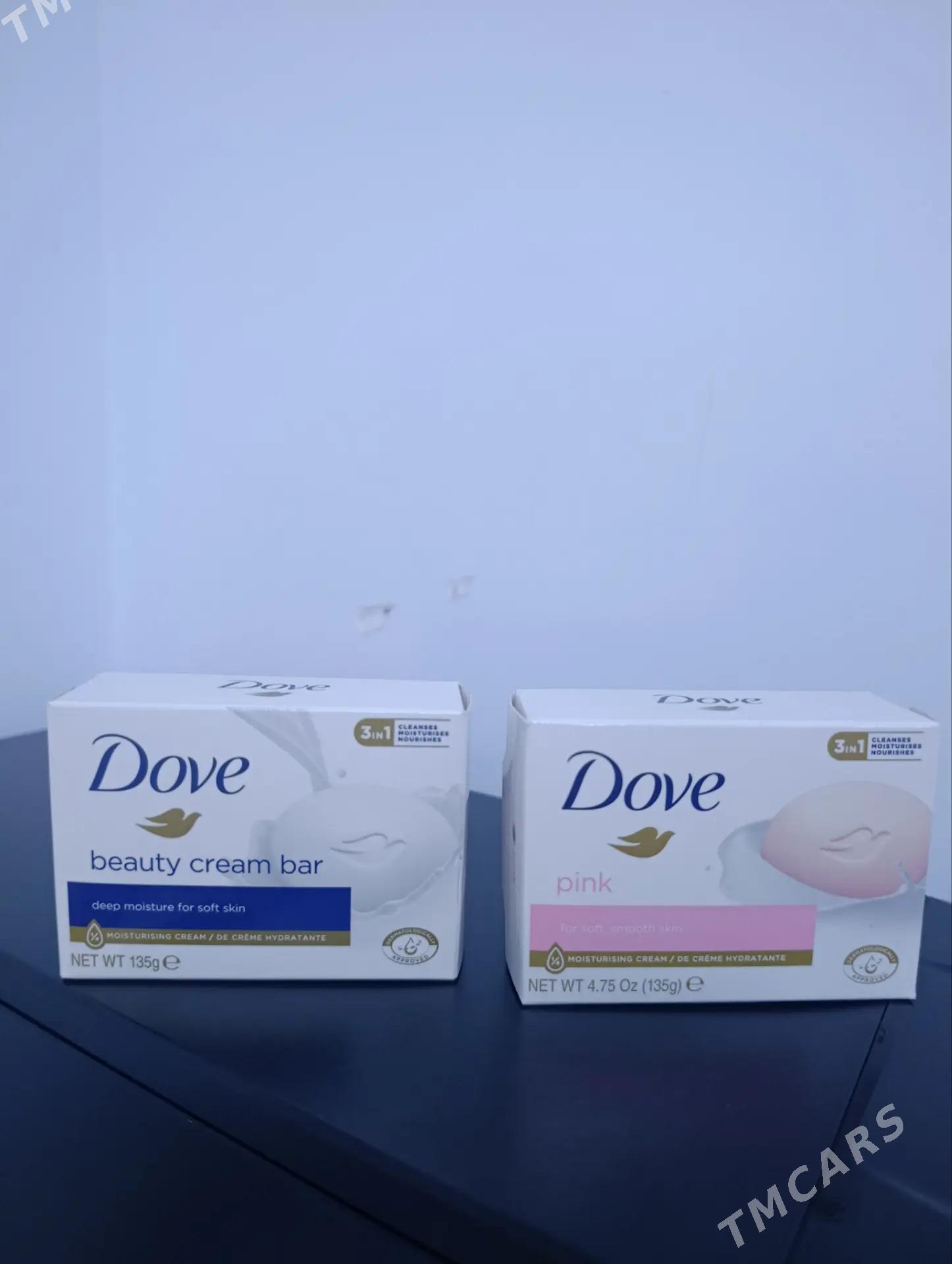 targowyý gerek - Ашхабад - img 4