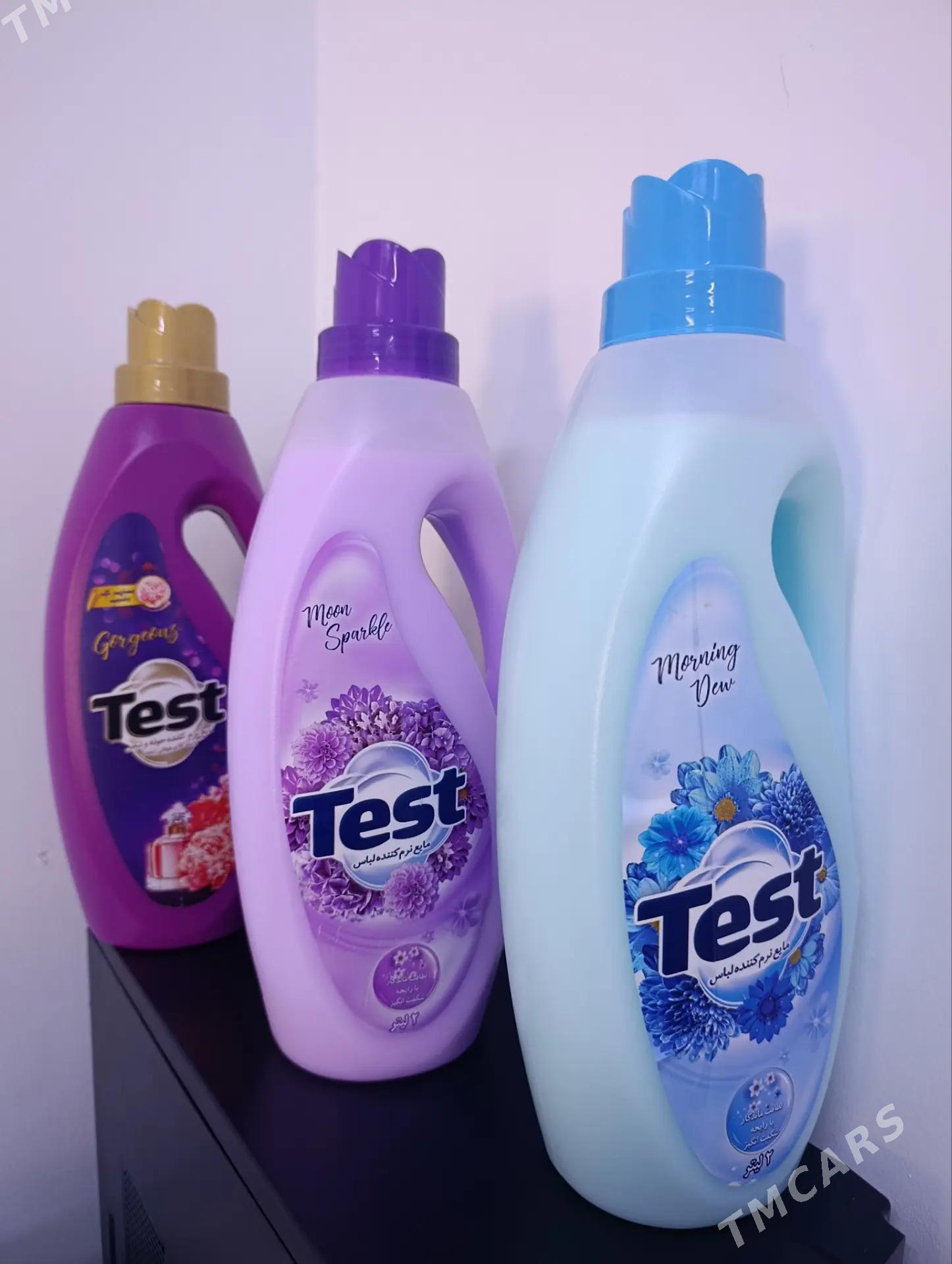 targowyý gerek - Ашхабад - img 2