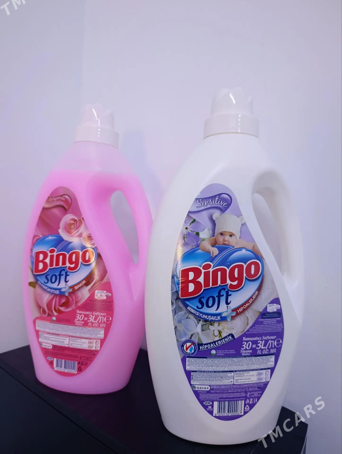 targowyý gerek - Ашхабад - img 8