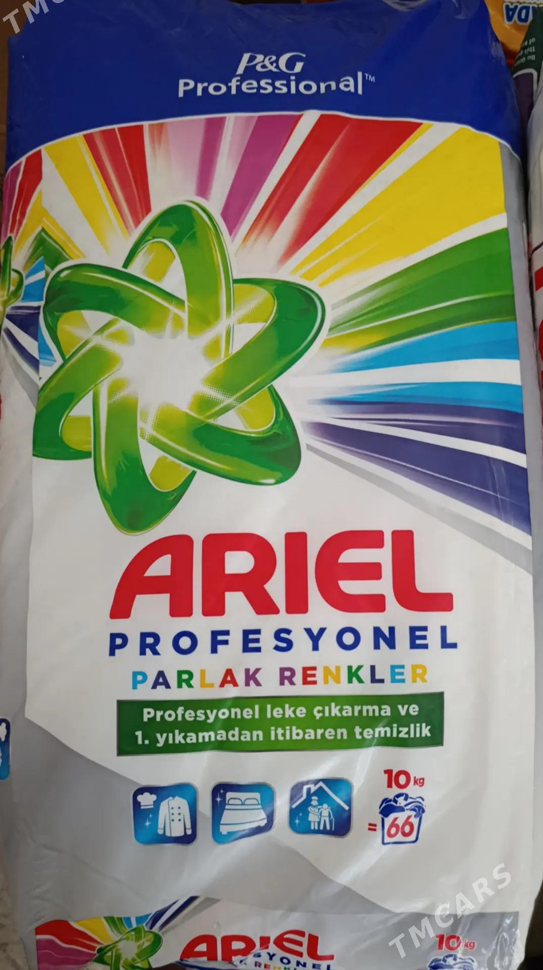 targowyý gerek - Ашхабад - img 10