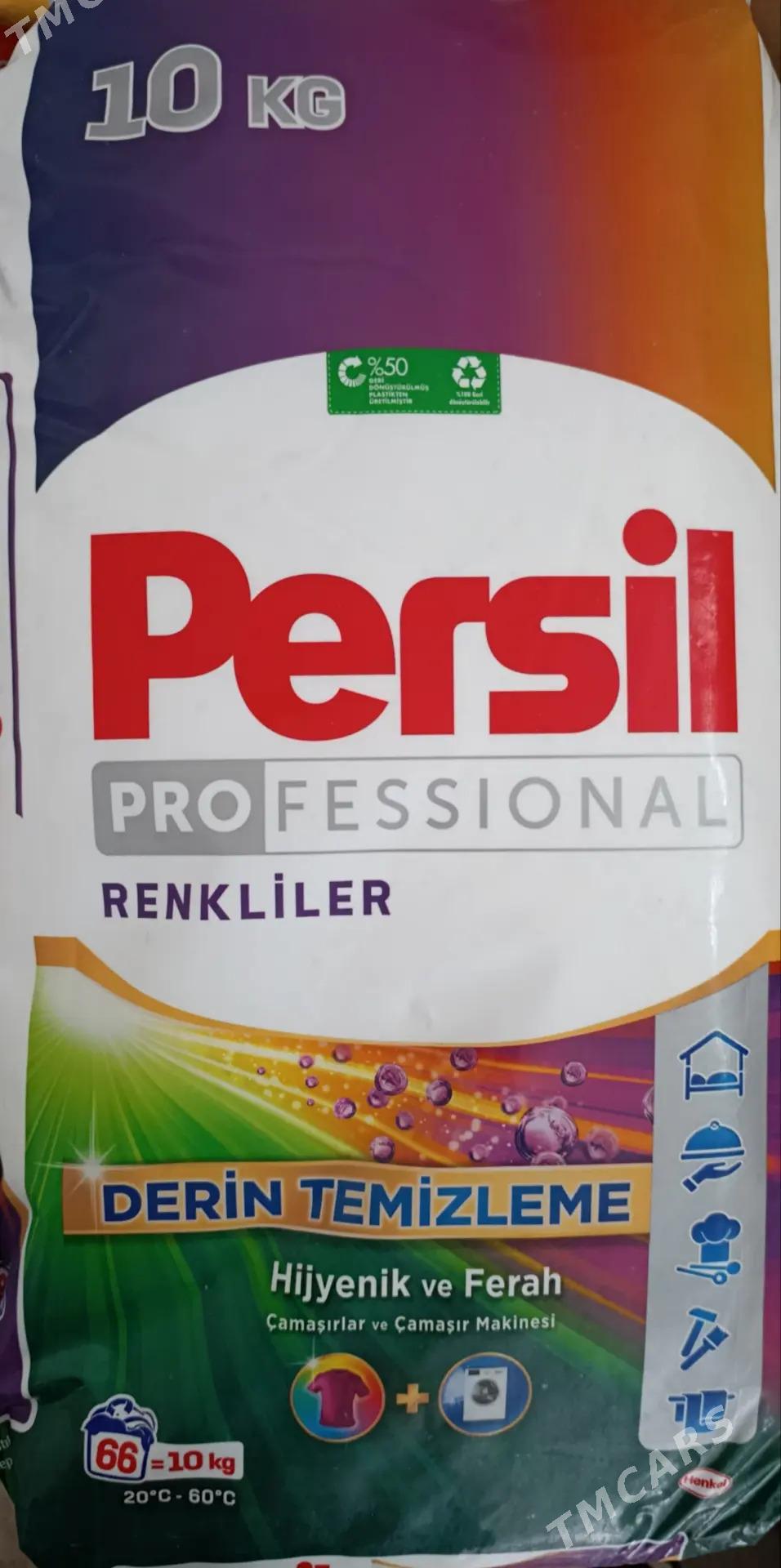 targowyý gerek - Ашхабад - img 9