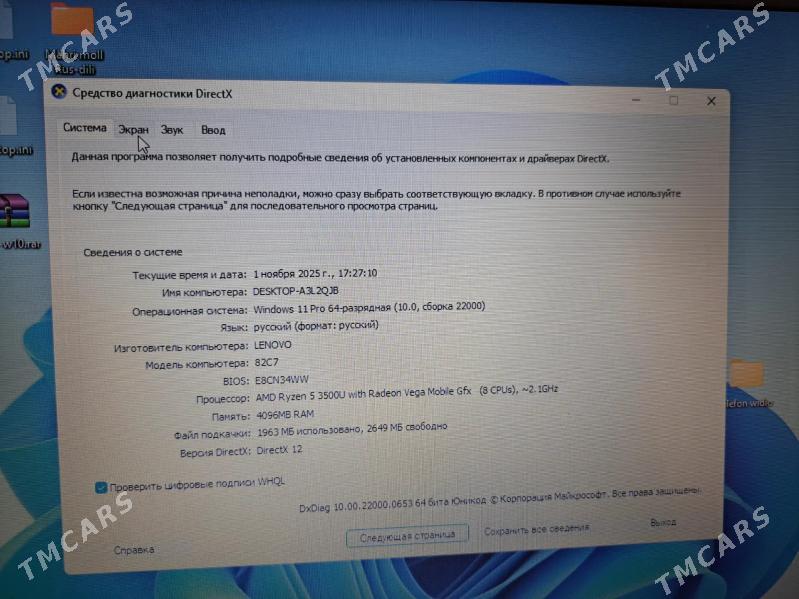 Lenovo AMD RYZEN 5, 4Ram - Aşgabat - img 5