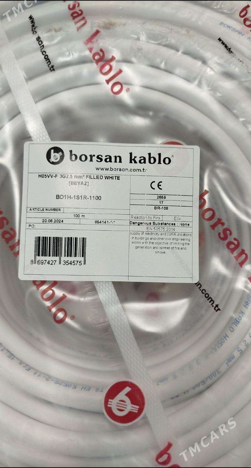 Tok kabel - Ашхабад - img 2