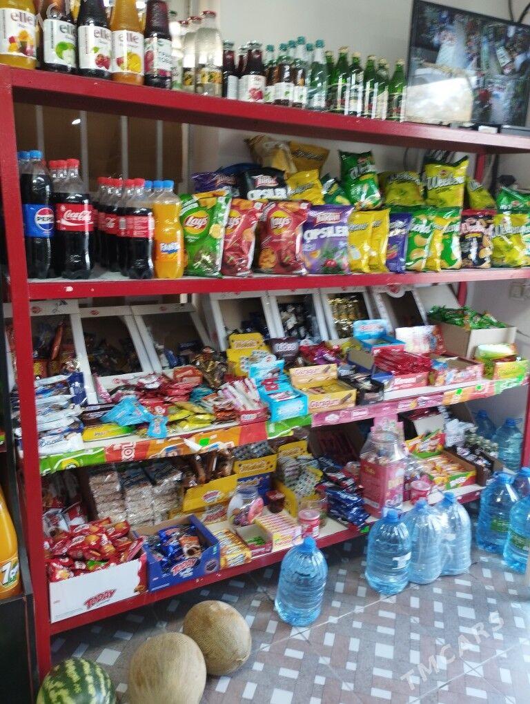 Satlyk Dukan - Туркменабат - img 2