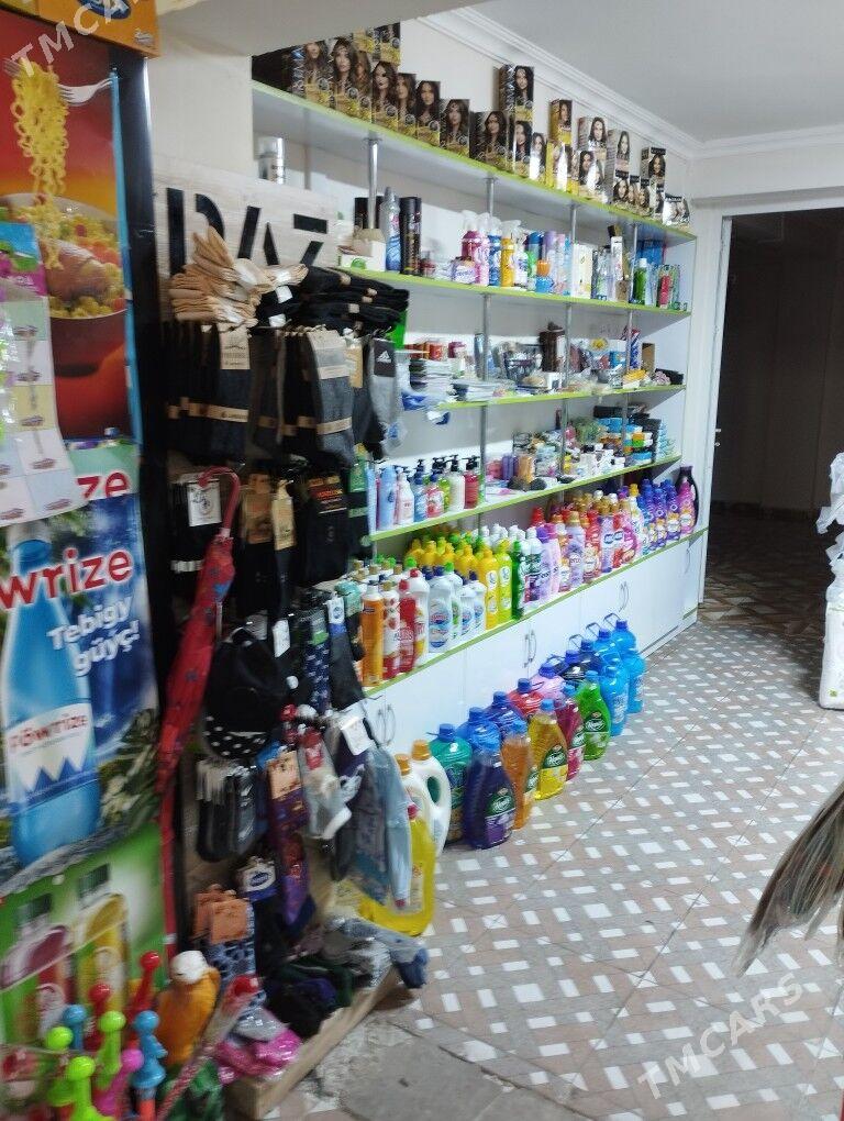 Satlyk Dukan - Туркменабат - img 8