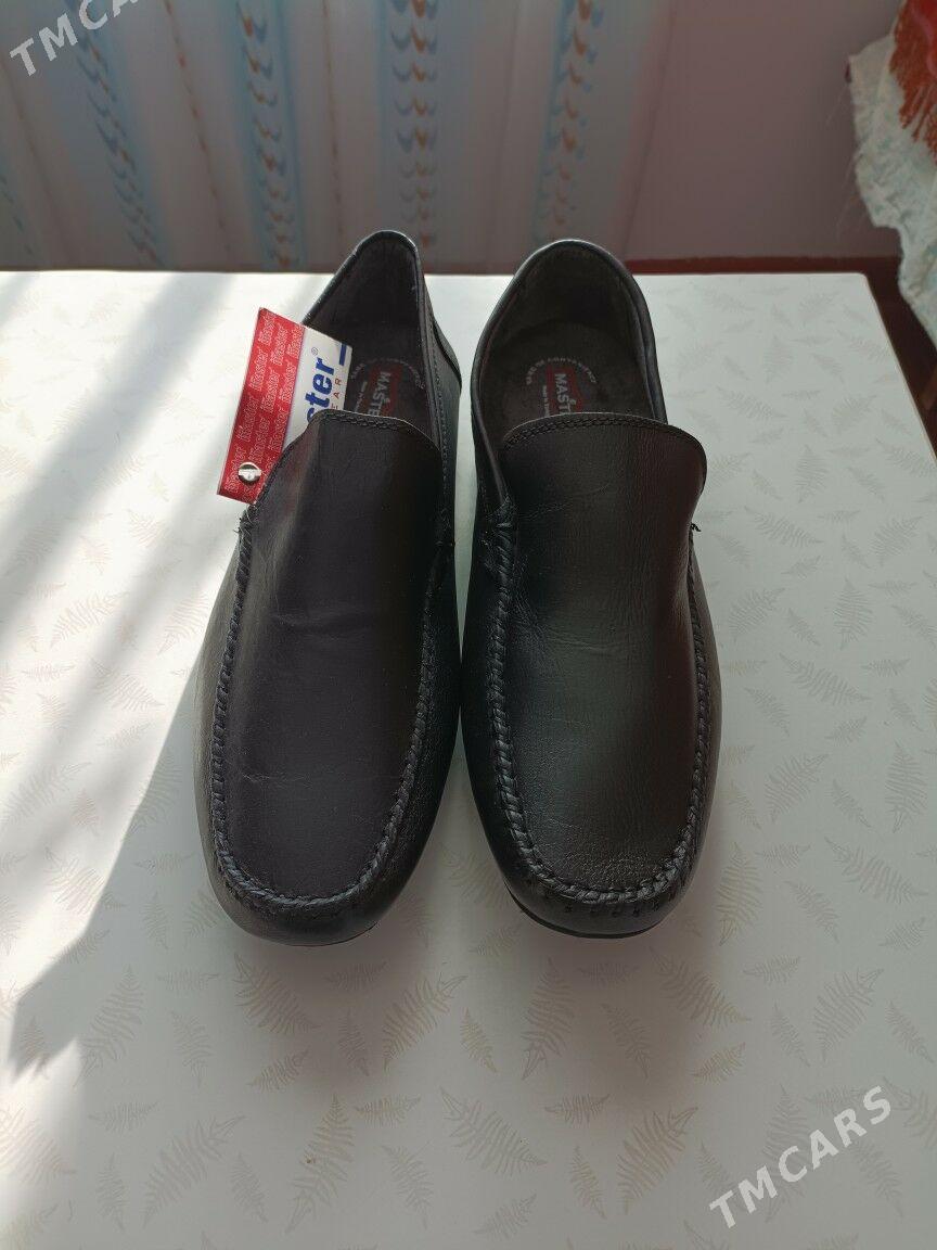 макасины - Дашогуз - img 1