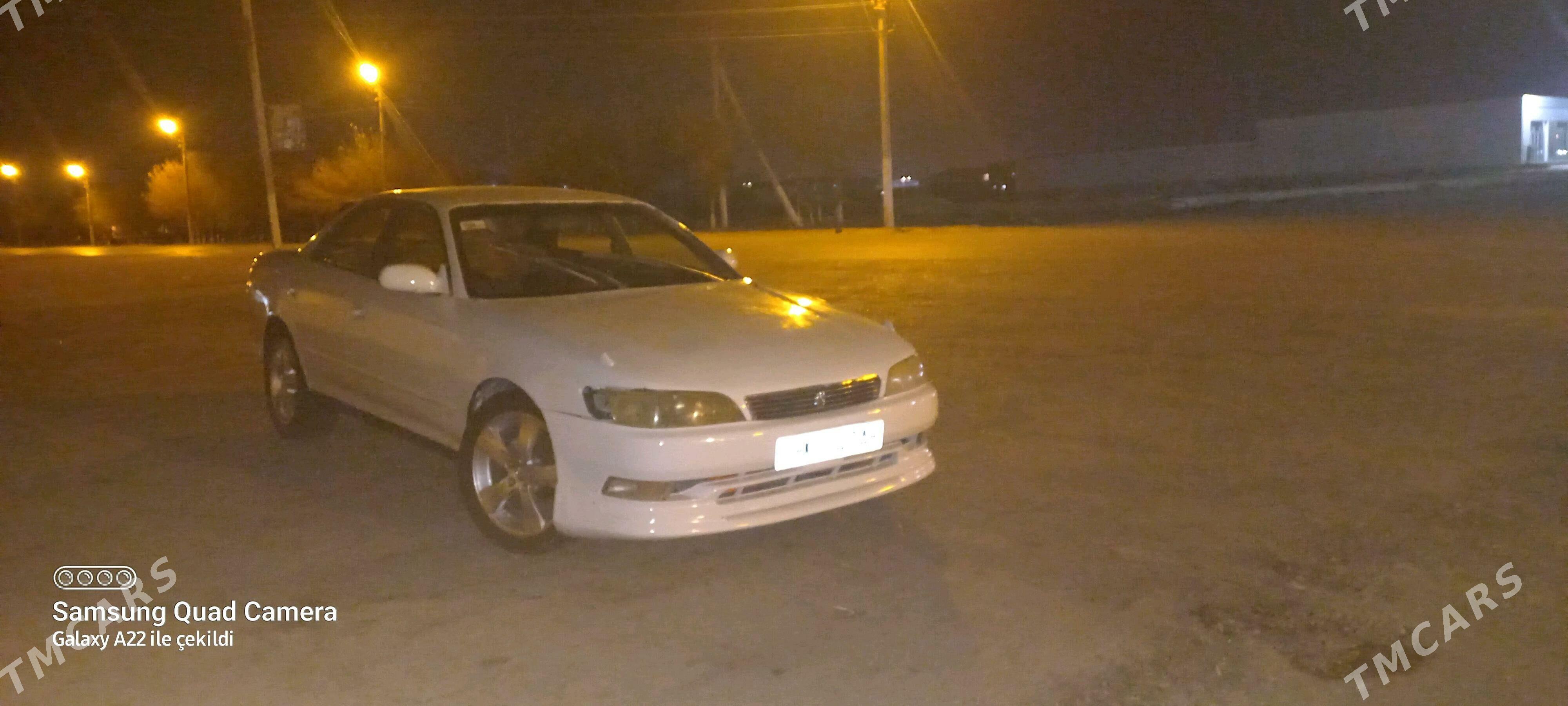 Toyota Mark II 1993 - 55 000 TMT - Теджен - img 7