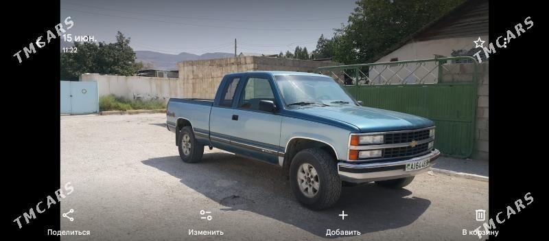 Chevrolet Silverado 1993 - 130 000 TMT - Balkanabat - img 6