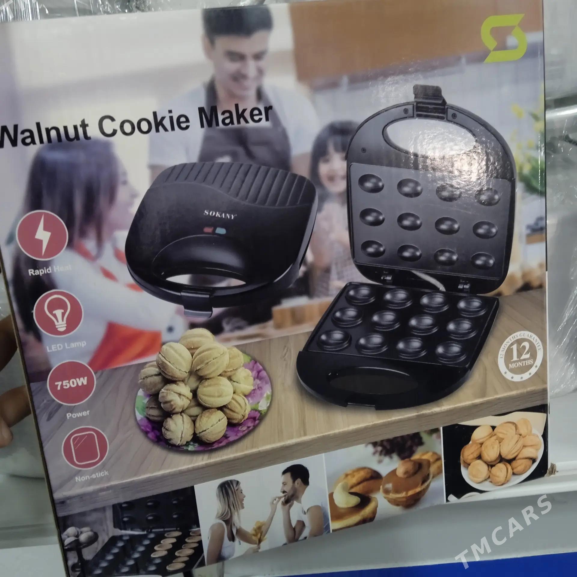 Hamyr garýan - Ашхабад - img 6