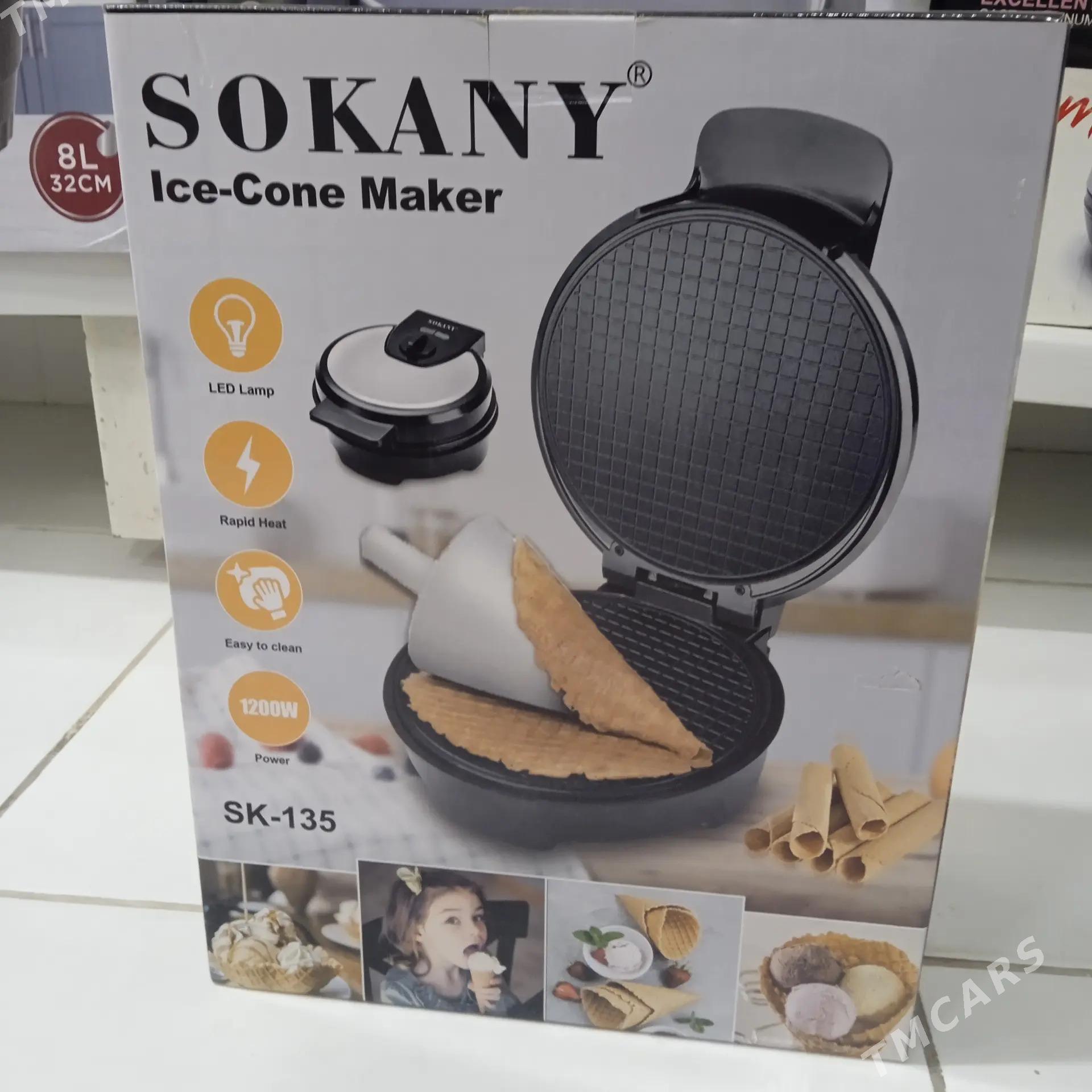 Hamyr garýan - Ашхабад - img 5