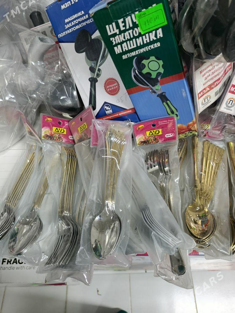 Çemçe wylka - Ашхабад - img 2