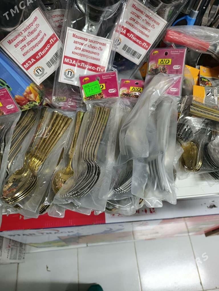 Çemçe wylka - Ашхабад - img 1