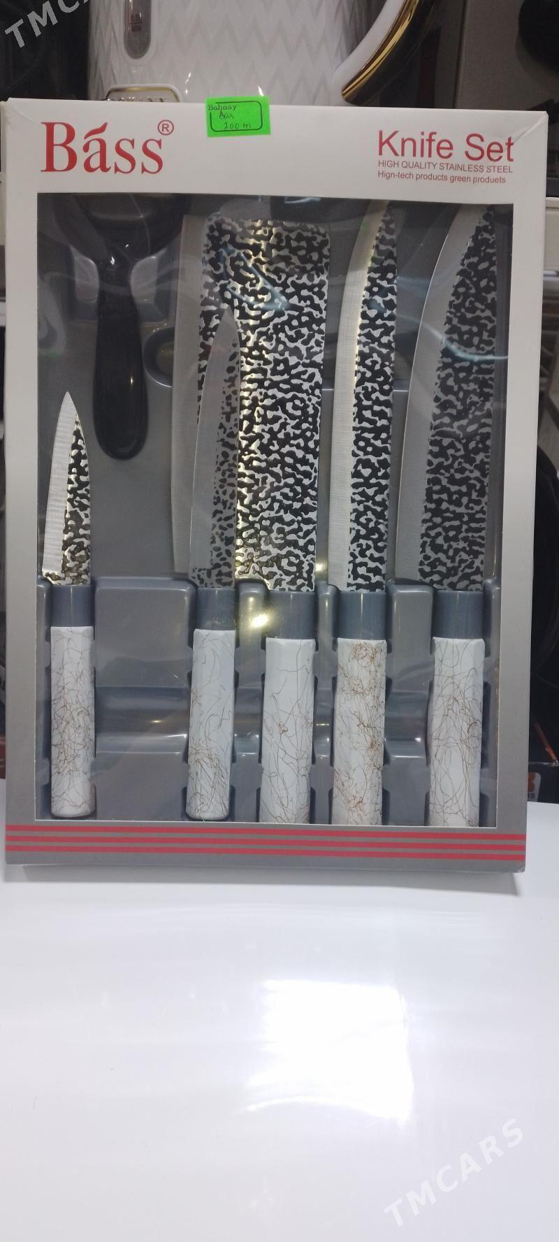 Pyçak - Aşgabat - img 2