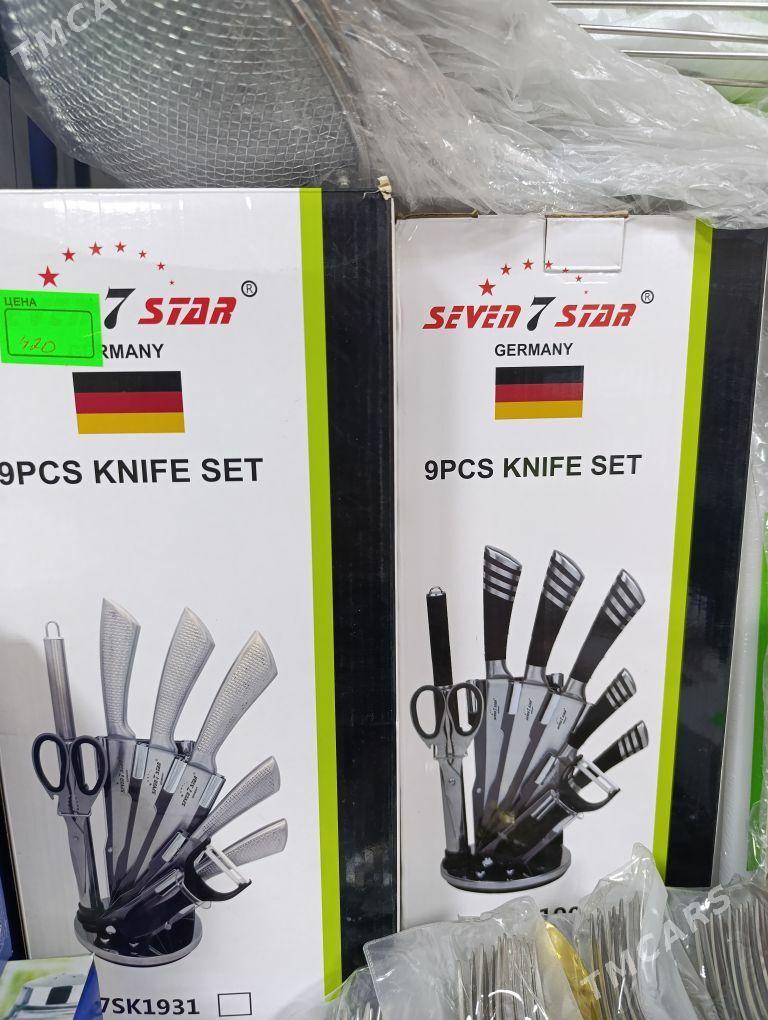 Pyçak - Aşgabat - img 1