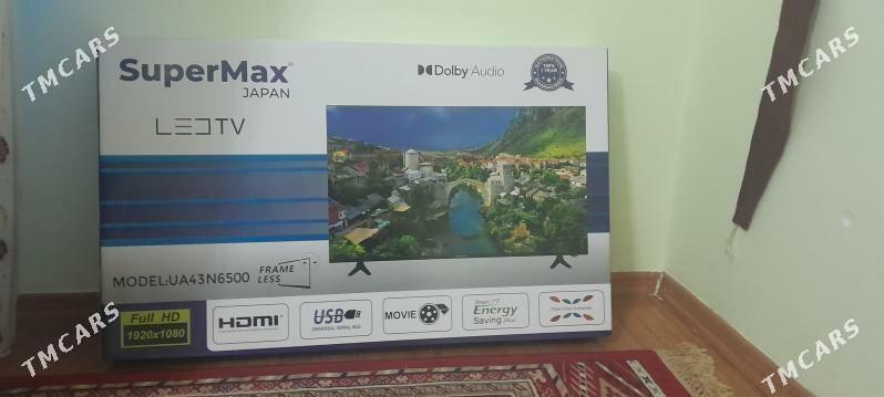 super mah 43 - Бахарден - img 2