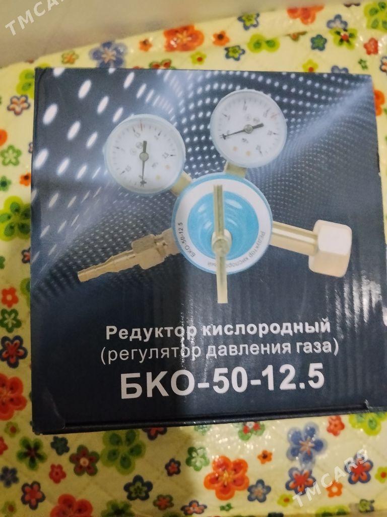 РЕДУКТОРЫ / REDUKTOR - Ашхабад - img 2