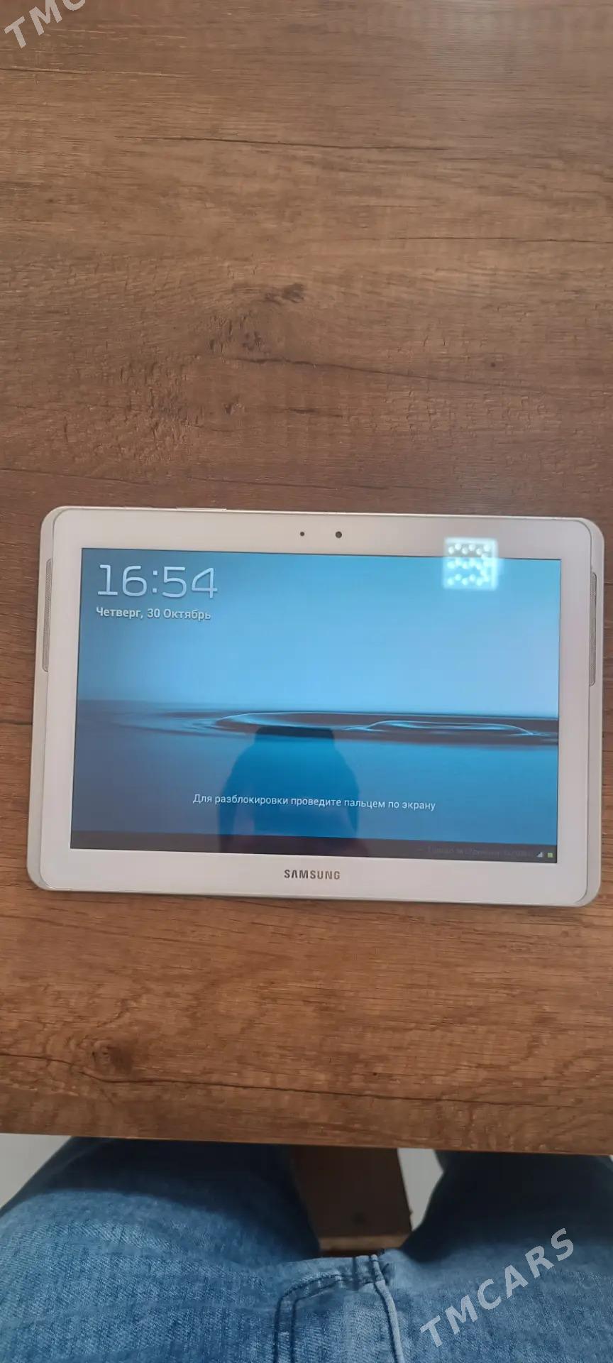 planshet - Mary - img 1