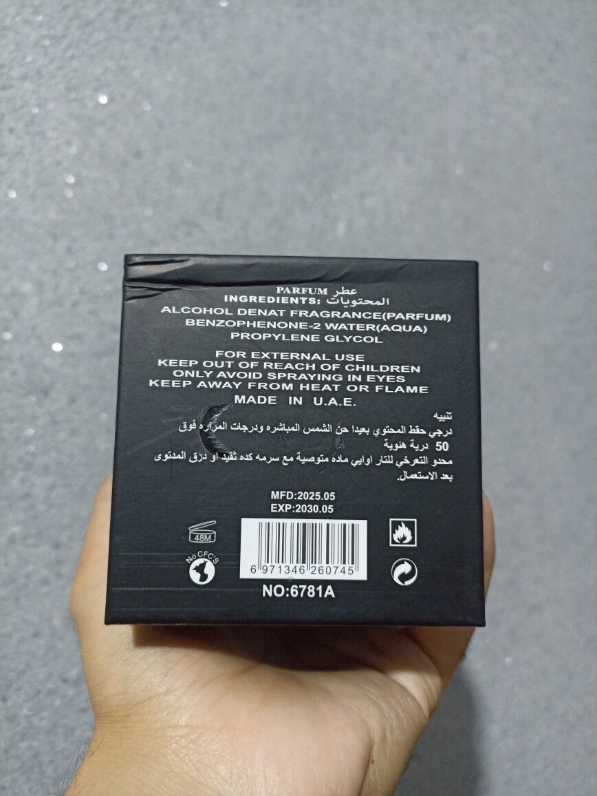 Duhi Hayyati - Daşoguz - img 3