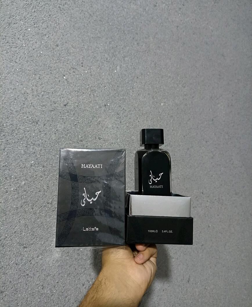 Duhi Hayyati - Daşoguz - img 2