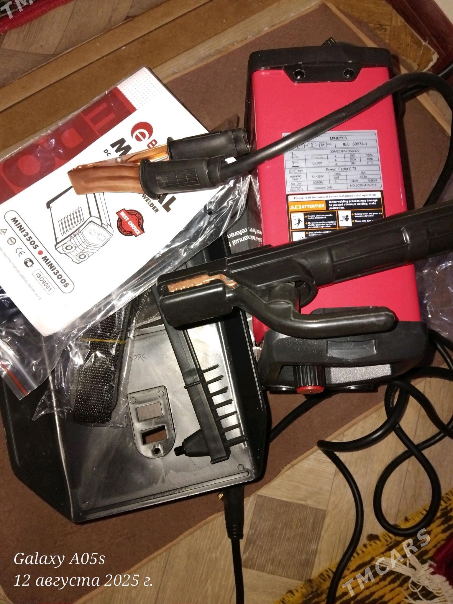 swarka edon - Seýdi - img 3