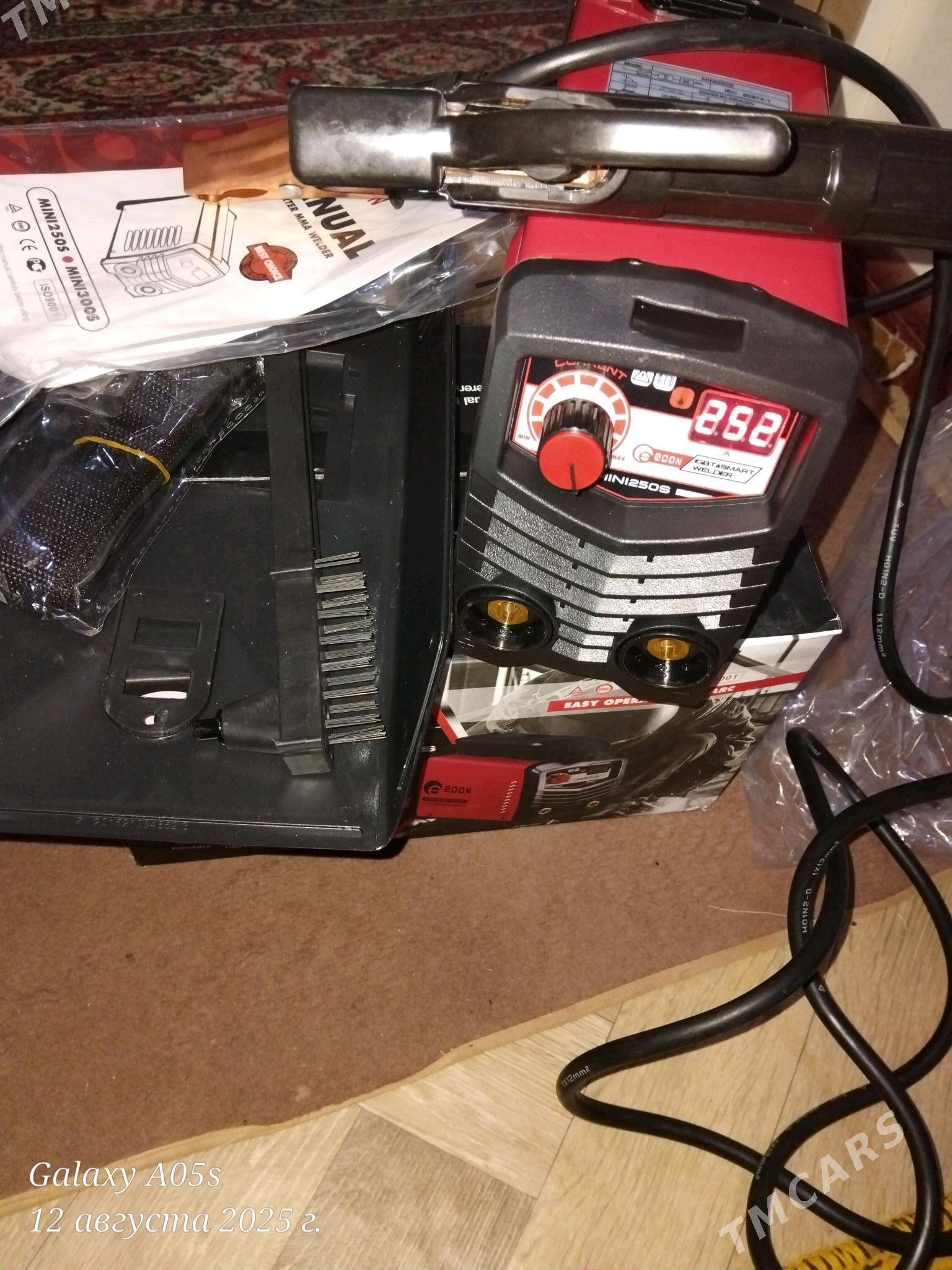 swarka edon - Seýdi - img 1