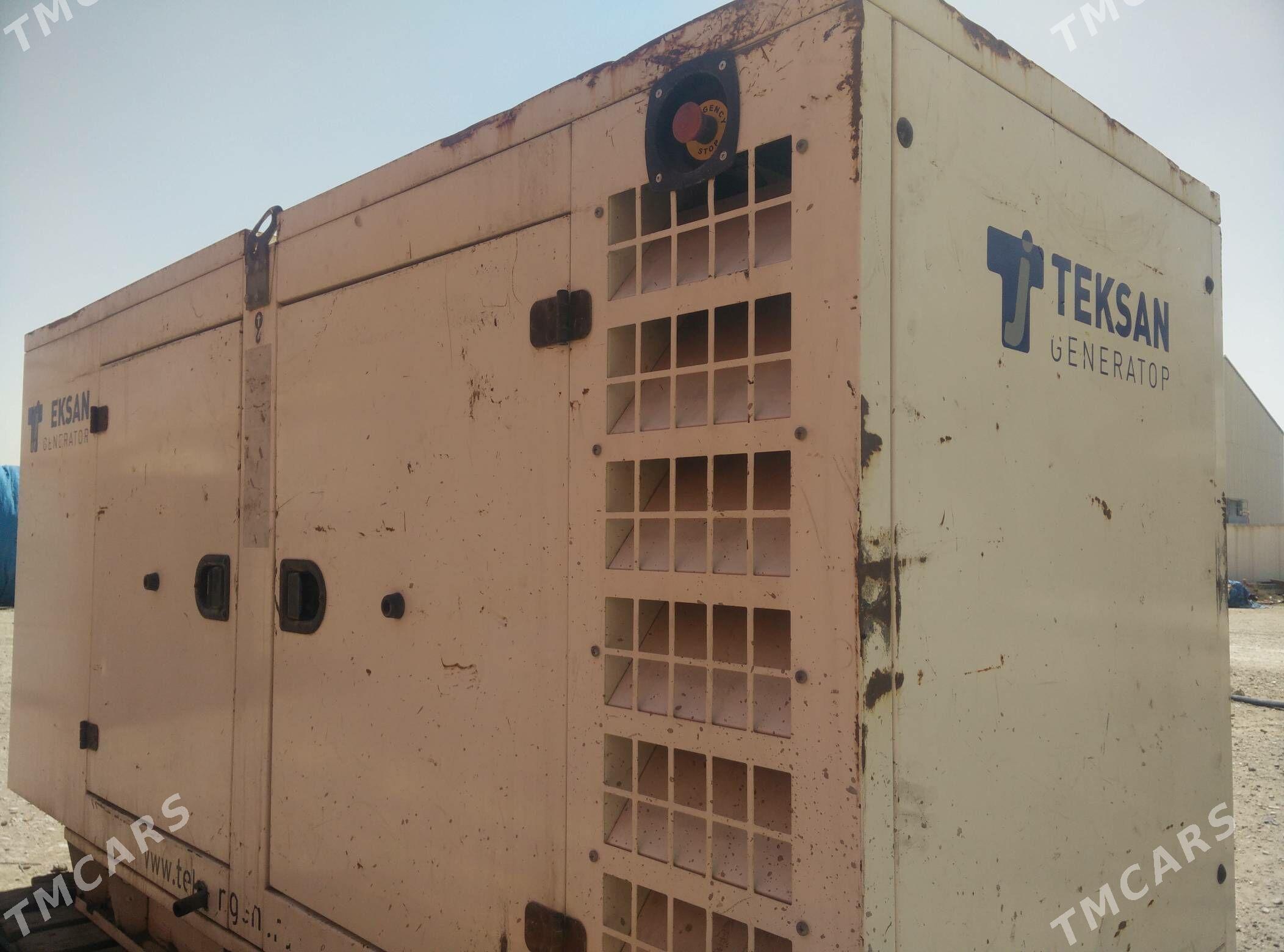 generator генератор - Balkanabat - img 1