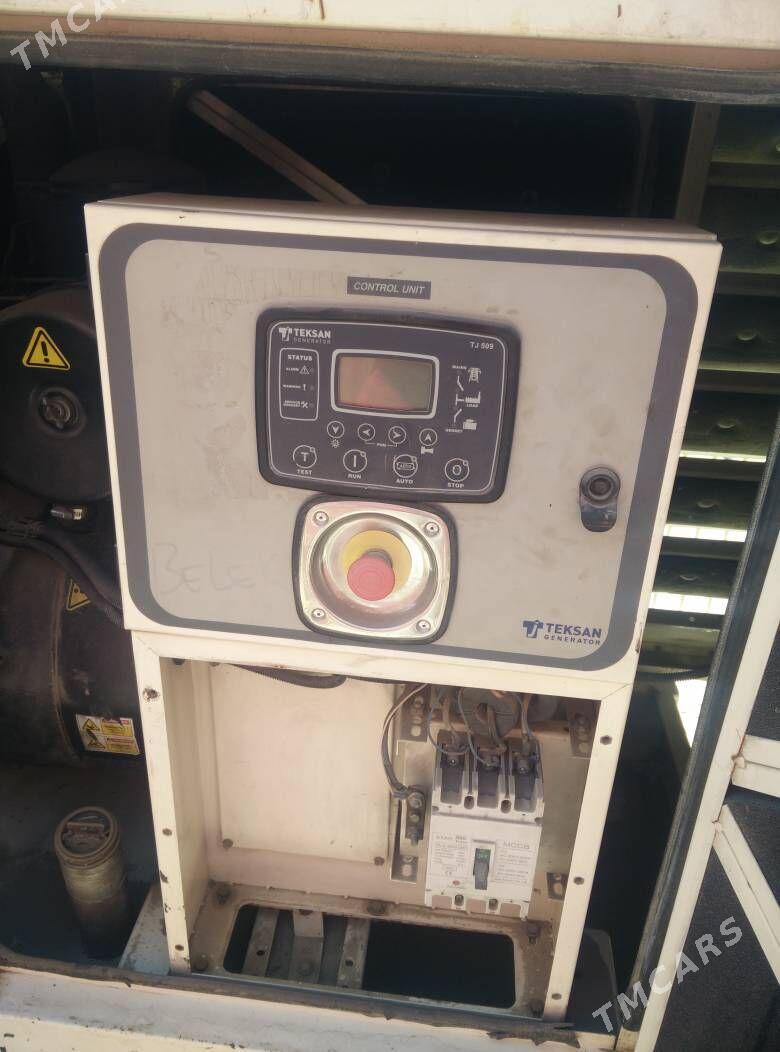 generator генератор - Балканабат - img 3