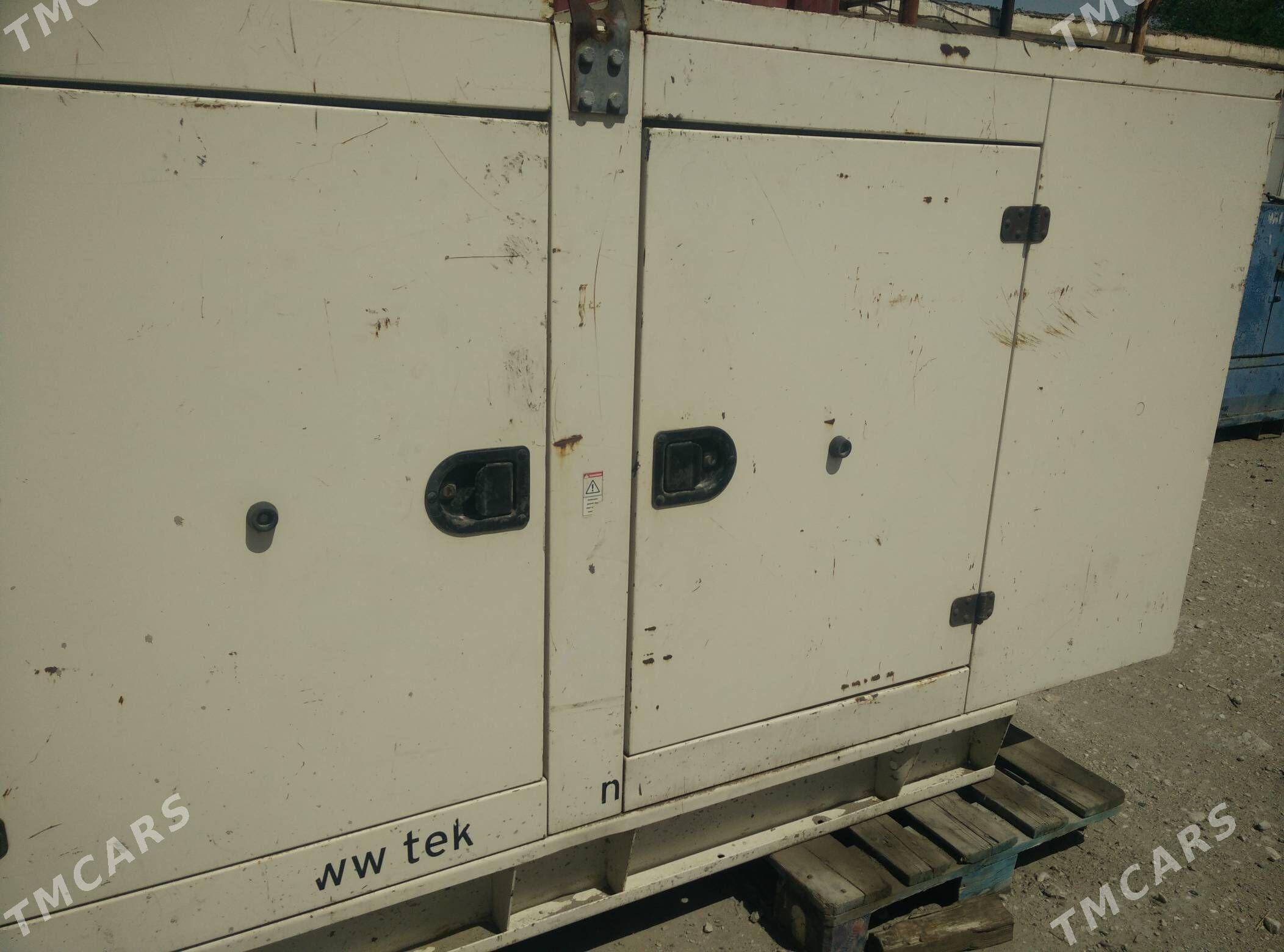 generator генератор - Балканабат - img 6