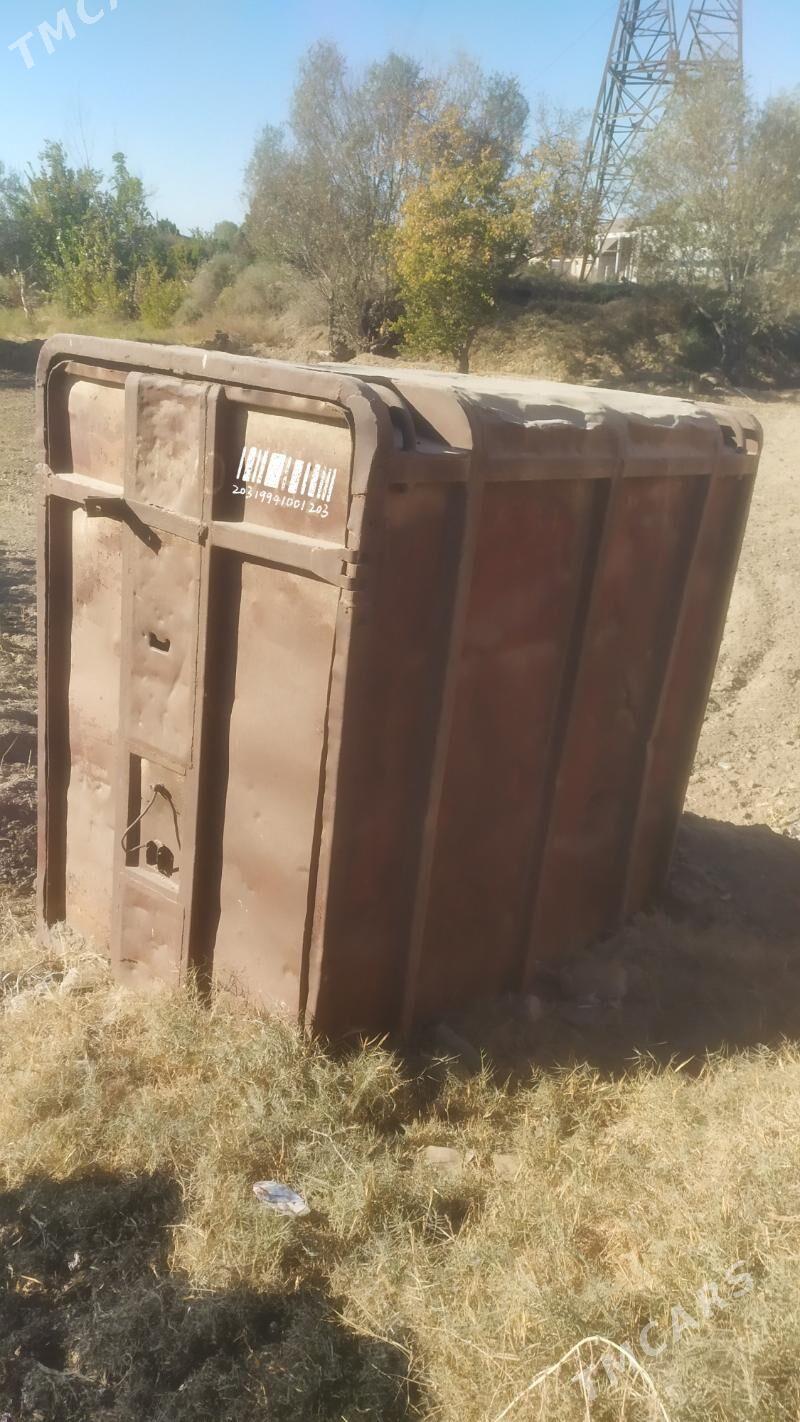 ВАГОН - Sakar - img 3