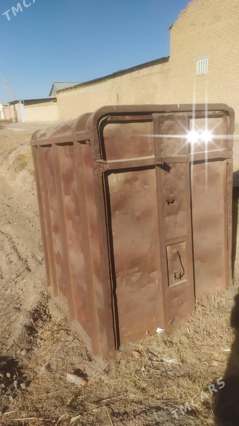 ВАГОН - Sakar - img 1