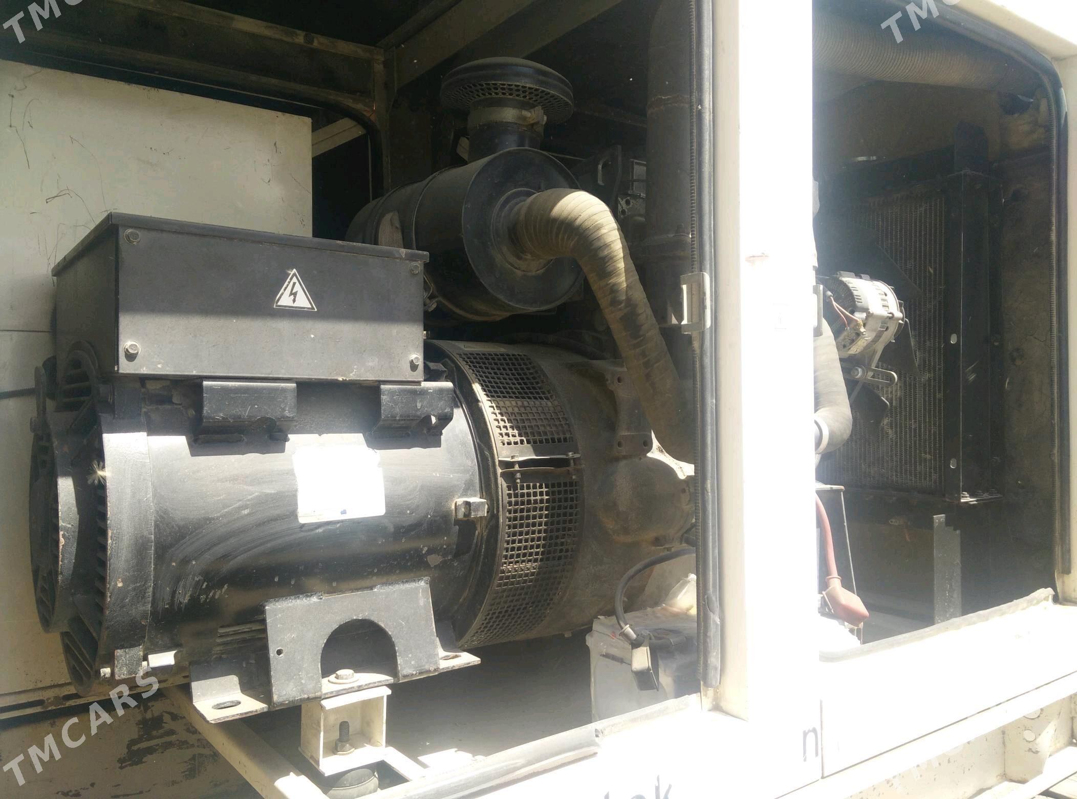 generator генератор - Балканабат - img 5