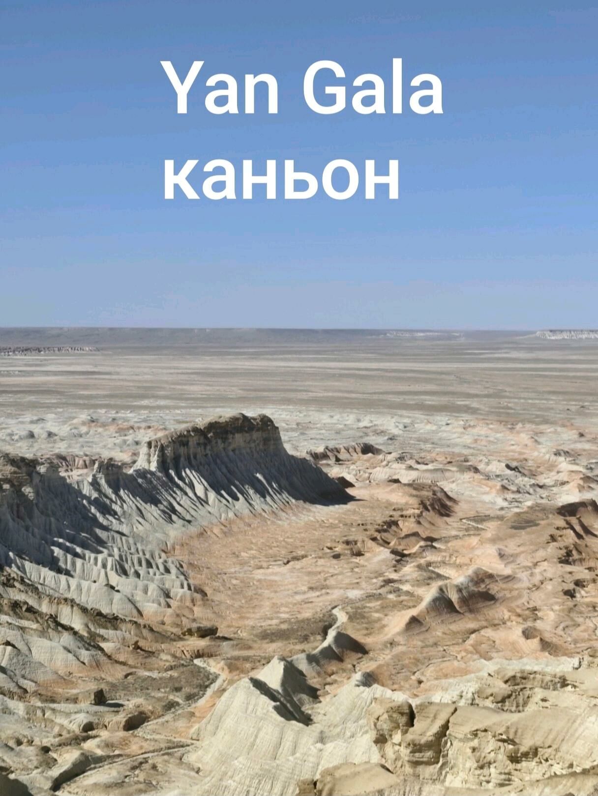 Sienna Kia Sedona 2020 7 perso - Aşgabat - img 7