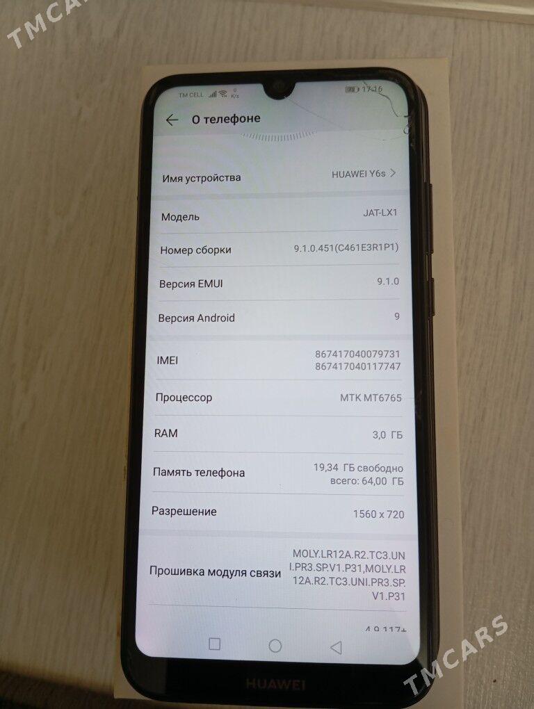 HUAWEI Y6S - Балканабат - img 5