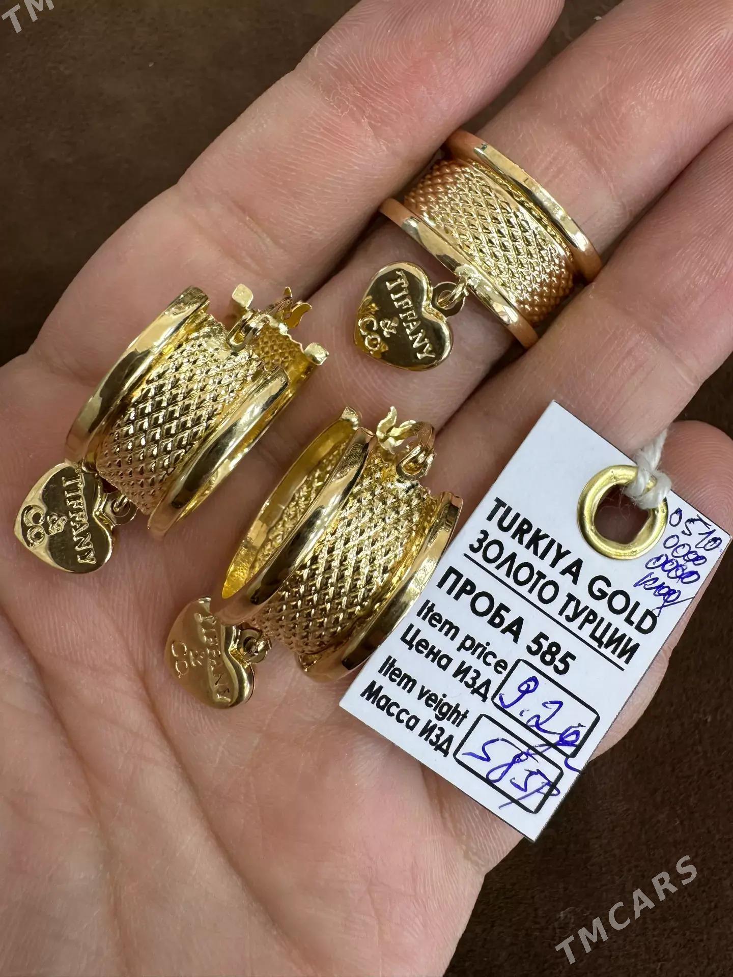 gyzyl komplekt - Aşgabat - img 1