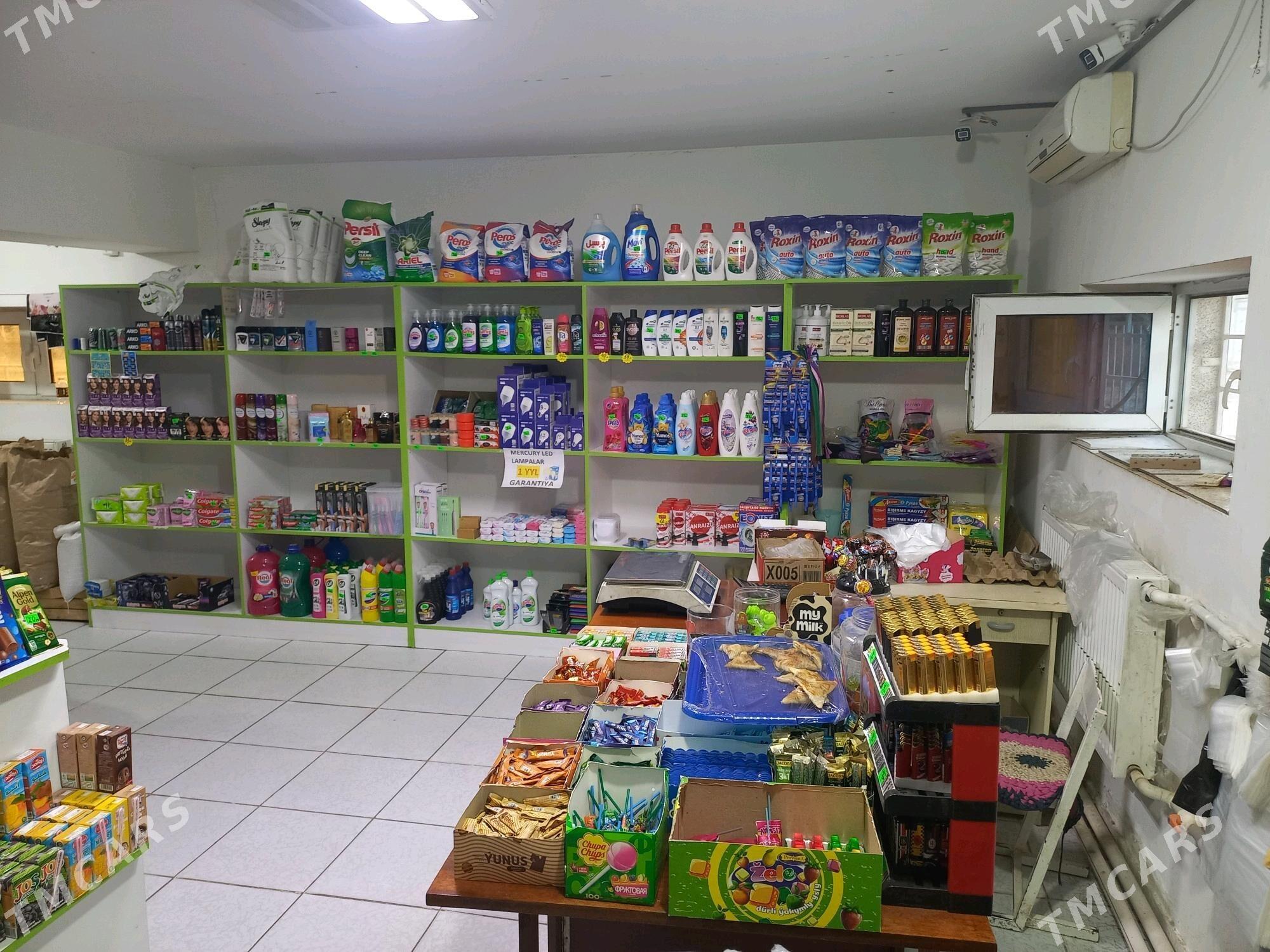 azyk harytlar - Туркменабат - img 2