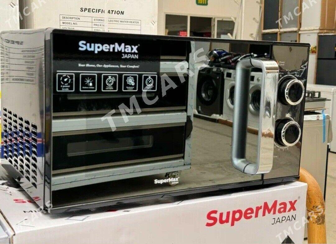 DAŸOW MIKIRAWOLNOVA 23L JAPAN - Ашхабад - img 1