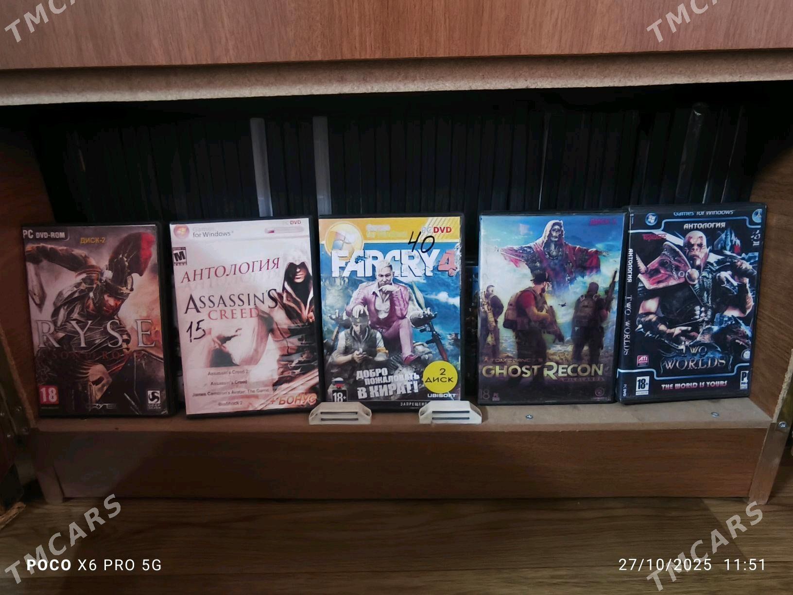 kompyuter diska - Gökje - img 1